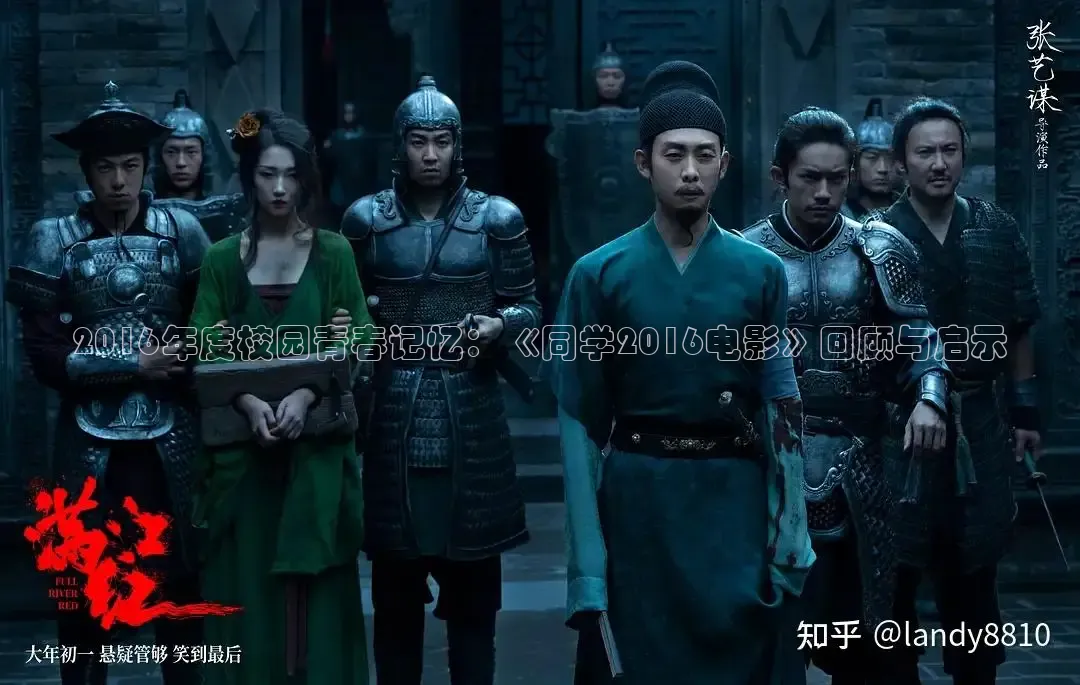 青柠影院在线观看高清电视剧