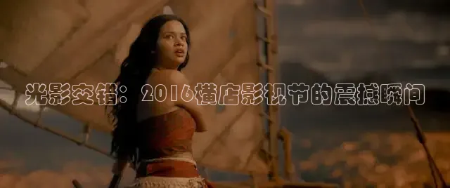 青柠影院在线观看免费高清电视剧