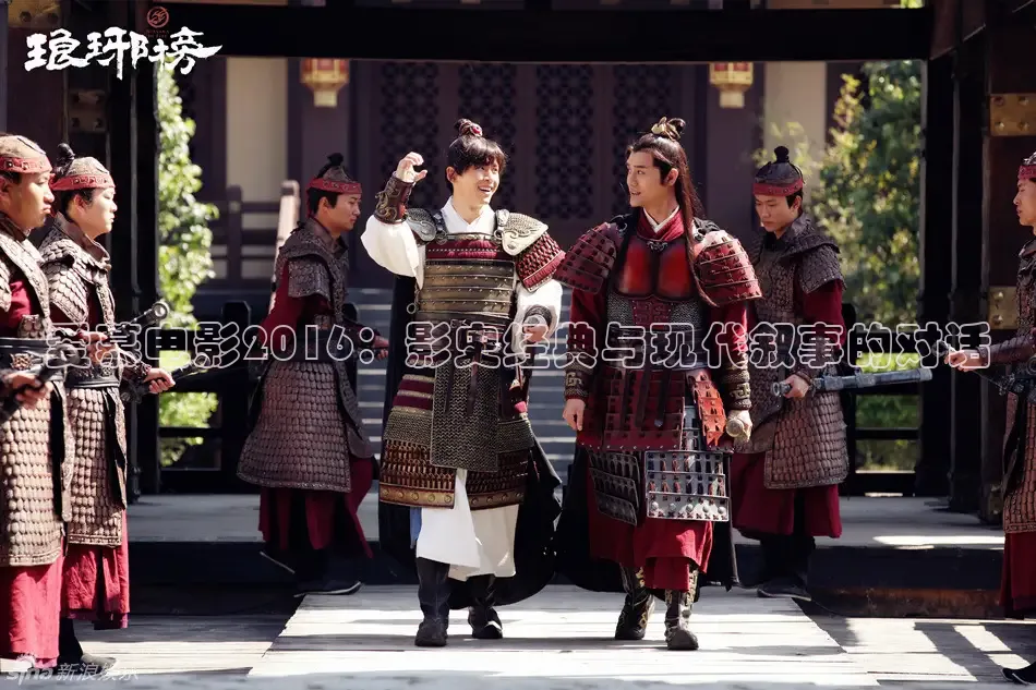 爱慕电影2016：影史经典与现代叙事的对话
